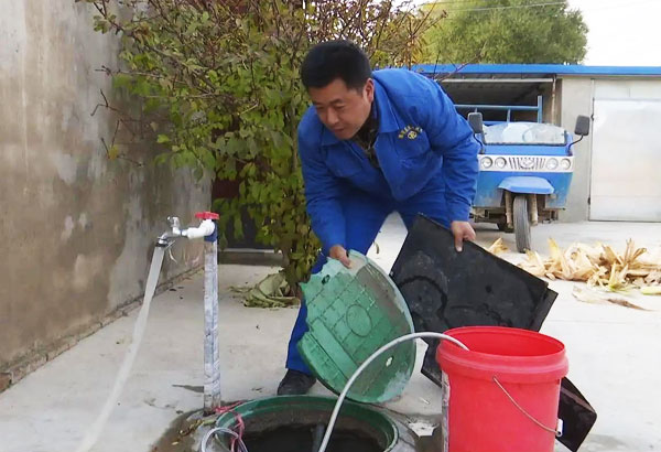 農村生活飲水