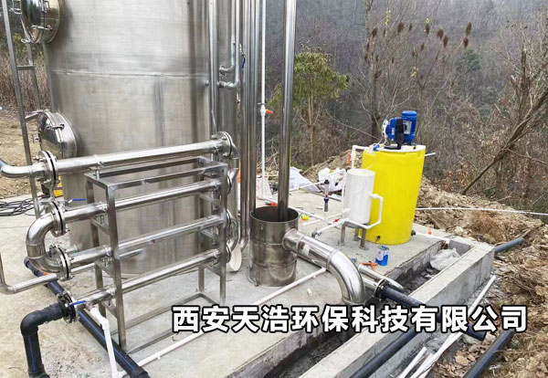 一體化凈水設備