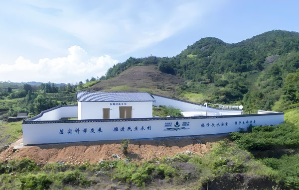 農村集中供水提質改造工程