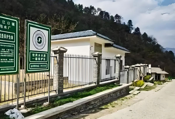農村安全飲水鞏固項目