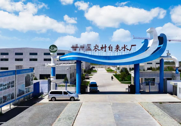 甘肅農村集中供水